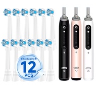 [Limited Time 12pcs] Metal-Free Deep Gentle Cleaning Suitable for Oral-B iO5/iO7/iO8/iO9 Electric To