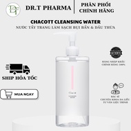 (COMPANY STAMP) Chacott Cleansing Water 500ml