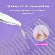 Double Eyelid Silkworm Patch Transparent Invisible Eyelid Double Natural Stickers G2w0