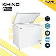KHIND 206L Chest Freezer FZ208