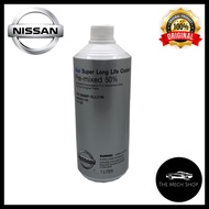 Nissan Super Long Life Coolant Blue Premixed 50% 999MP-SLLC1N 1Litre