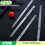 [P&N] 5/10/15/20Pairs Stainless Steel Porcelain Print Chopstis Non-slip Chinese Chopsti For Cooking 