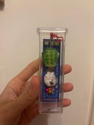 台灣安溪 祈福小天燈 招財貓掛飾 夜光型 十分如意 工作順利