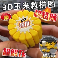 DIY 3D Printed Corn Building Blocks Educational Toys3d Printed Toy Puzzle3d Three-Dimensional