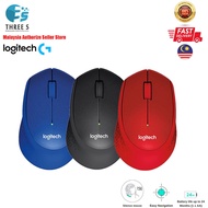Logitech M331 Silent Plus Wireless Mouse With Nano Receiver