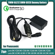 QC3.0 DMW-BLC12 Dummy Battery DMW-DCC8 &amp; Power Bank USB Cable for Panasonic Lumix DMC-FZ200 FZ300 FZ330 FZ1000 FZ2000 FZ2500 FZH1