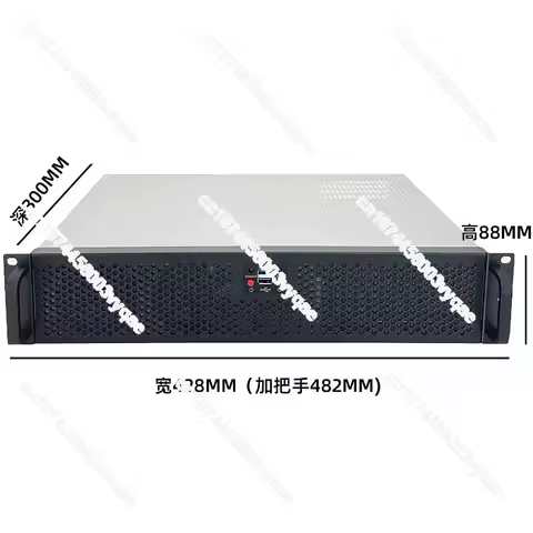 300mm Depth ATX Case With 2 x 8cm Cooling Fans 19 Inch 2U Rack Mount Server Chassis