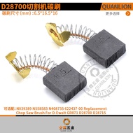 D28700 N558583 D28715N039389/N408735Carbon Brush6.5*16.5*16mm