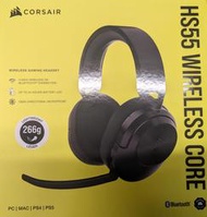 CORSAIR HS55 無線 電競耳機 2.4G無線及藍牙