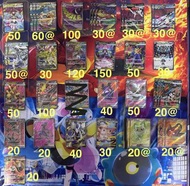 PTCG(更新於7/9)MA超級蒂安希ex/MA超級快龍ex/MA超級耿鬼ex/MA超級摔角鷹人ex/MA超級頭巾混混ex/MA超級沙奈朵ex/MA超級雪妖女ex/MA超級麻麻鰻魚王ex/SAR超級頭