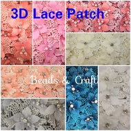 3D Flower Lace Patch/ Chemical Lace 3D