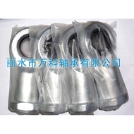 Xiangxin Rod End Joint Bearing SI20ES SI25ES SI30ES SI35ES SI40ES SI20UK