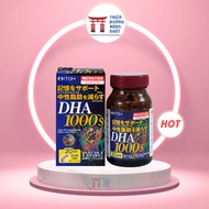 Itoh Japan DHA 1000mg Brain Supplement 120 Tablets