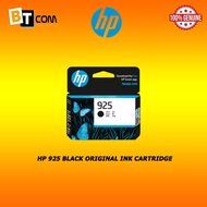 HP 925 Original Ink Cartridge 4K0V9PA, 4K0V6PA, 4K0V7PA, 4K0V8PA