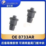 8733AR Trunk Rubber Pier Adjustable Valve Cover Tailgate Buffer Block Rubber Block Suitable for Peug