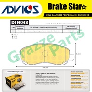 Advics Aisin Brake Star Disc Brake Pad Front D1N048TE for Proton Inspira CY4A Mitsubishi Lancer ASX 