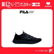FILA รองเท้าออกกำลังกายผู้ใหญ่ MEMORY SKYWAY 4.0 รุ่น 1RM02675H - สีดำ