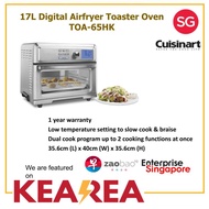 Cuisinart Digital Air Fryer Toaster Oven 17L - TOA-65HK