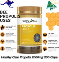 Healthy Care Propolis 2000mg 200Capsules อาหารเสริมสารสกัดจากชันผึ้ง 2000มิลลิกรัม 200 แคปซูล ออสเตรเลียแบล็คพรอพโพลิส