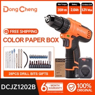 DongCheng 12V Max Cordless Drill Driver with 1 Battery for Brick Wall Drill Metal Tile Plastic Drilling Professional Electric Screwdriver Drill