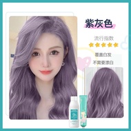hair dye color Hair Color Cream Hair Dye - Hair Color No need for bleachingNot need to bleach hair C