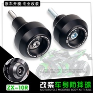 For KAWASAKI NINJA ZX-10R ZX-10RR ZX10R 2011-2023 Motorcycle Falling Protection Frame Slider Fairing