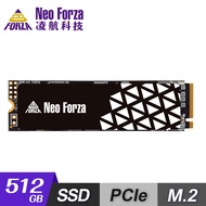 【Neo Forza 凌航】NFP035 512GB M.2 2280 SSD固態硬碟