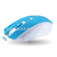 Z-101A Mengejar Light Leopard 4D Gaming Office Profesional Tetikus Wayarles Borong Aksesori Komputer