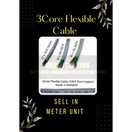3 Core Flexible Cable|Wire Grey 100% Pure Copper | Kabel 3 Core Wayar Kabel ~VXON9 Trading