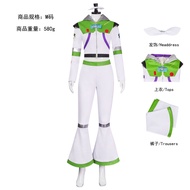 Toy Story Buzz Lightyear Women's Bodysuit - Cosplay Halloween Costume