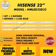 HMLED32D33 HISENSE 32" LED TV BACKLIGHT(LAMPU TV) HISENSE 32 INCH LED TV BACKLIGHT LED32D33