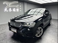 [元禾阿志中古車]二手車/F26型 BMW X4 xDrive28i 2.0 汽油/元禾汽車/轎車/休旅/旅行/最便宜/特價/降價/盤場