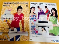 絕版珍藏-陳慧琳(Kelly Chen)-日本品牌EPSON STYLUS COLOR 440-PHOTO 750 INK JET PRINTER (彩色噴墨打印機)-宣傳品-單張-一套兩張 #想要h