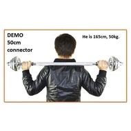 dumbell dumbbell connector 50cm (no dumbell bar)