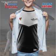 ◎┇✿Baju T-Shirt Jersi Kanak-Kanak Lelaki &amp; Perempuan by Aman Palestin