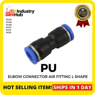 PU Korea Pneumatic Straight Air Hose Tube Connector Straight Union Quick Joint Fitting (PU04,PU06,PU