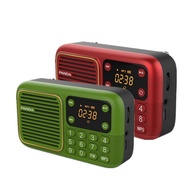 S1 Mini Portable Panda Small FM Singing Radio Card Charging Elderly FM Semiconductor Radio 9L8K