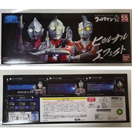 超人發光扭蛋 超人發光光線特效