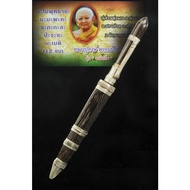 Mitmor Kris Phromkhun 96 {Roon Jong Samret} LP Hong, Wat SusanTungMon 2555 (Amulet Thai 泰国佛牌)