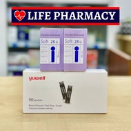 [ORIGINAL] NEW PACKING YUWELL GLUCOSE STRIP FOR MODEL 710, 582, 301,586 (Exp 08/2026)