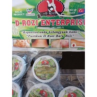 D ROZI UBAT GATAL + ALOE VERA (100% ORIGINAL)