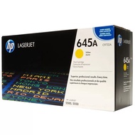 HP 645A Yellow LaserJet Toner Cartridge(C9732A)
