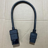 Power ups server cord C19 to C20 3x 1.5mm 50cm / Power Cable C20 to C19 / C19 - C20 50 cm Most
