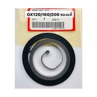 Starter Spring GX160 GX200 GX GX120 Genuine 28442-Z0T-800 Honda wb20 wb30 Set Yard