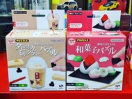 MEGAHOUSE  解體拼圖 3D PUZZLE 和菓子 /  珍珠奶茶 （價錢及交收地點請看內文, 歡迎直接 FB/ IG / 📲WTS 聯絡我們）