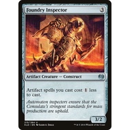 Foundry Inspector (KLD) 215 [EN/N]