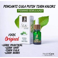 AJMAL STEVIA 100% ORIGINAL SWEETENER PENGGANTI GULA(READY STOCK)