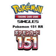 Pokemon Card [151] RR