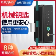 Double Glass Door Door Key No Wholesale Frame Fingerprint Keyhole with Combination Lock bb4c Single 