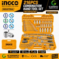 INGCO 216PCS COMBINATION HAND TOOL SET HKTHP22161
